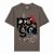 Pogo Get Smashed Tee - Mocha